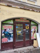 Помещение 237,2 кв.м на Апраксином дворе